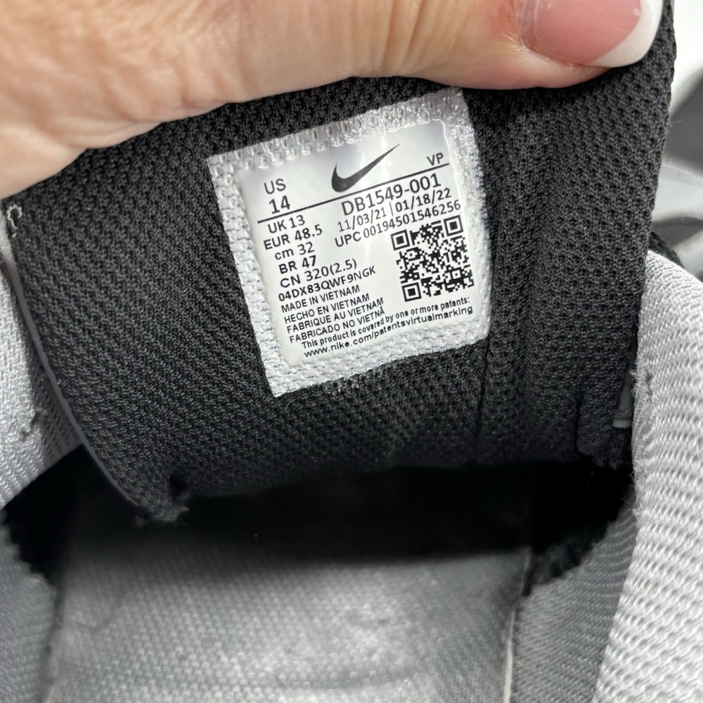 Nike Air Structure Triax 91 Black Smoke Gray DB1549-001 Men Size 14 UK13 EU48.5 - Picture 6 of 9